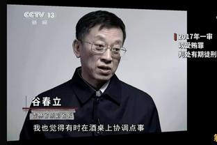 戈贝尔：球队开局慢热 我们对上半场的表现不满意